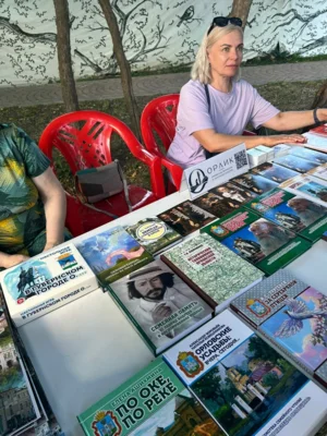 Фото 15. Тургеневский праздник стал доброй традицией для орловцев