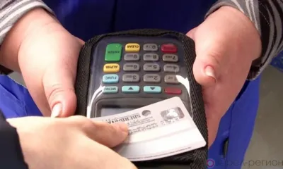 В Орле водитель маршрутки и его знакомый сняли деньги с чужой карты