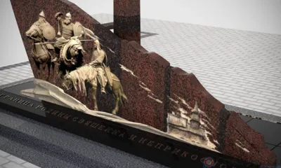 В Орле установят памятник «Пограничникам всех поколений»