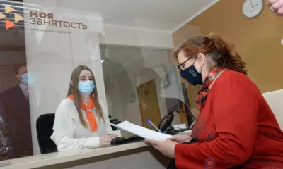 Чуть больше года на Орловщине работает центр кадровой поддержки «Моя занятость»