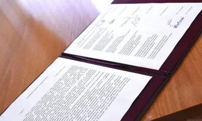 Единым фронтом