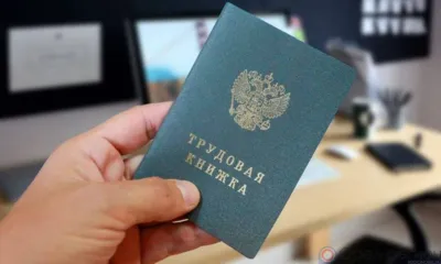 Орловские работодатели получат субсидии за трудоустройство участников СВО и членов их семей