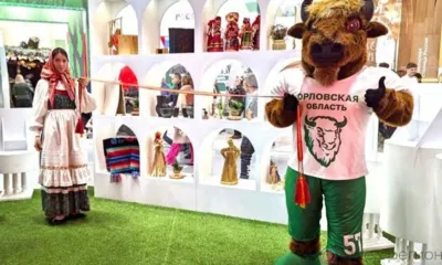 Орловские мастера поставили рекорд на выставке «Россия»