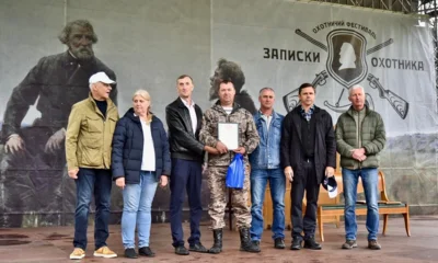 На Орловщине состоялся V фестиваль «Записки охотника»