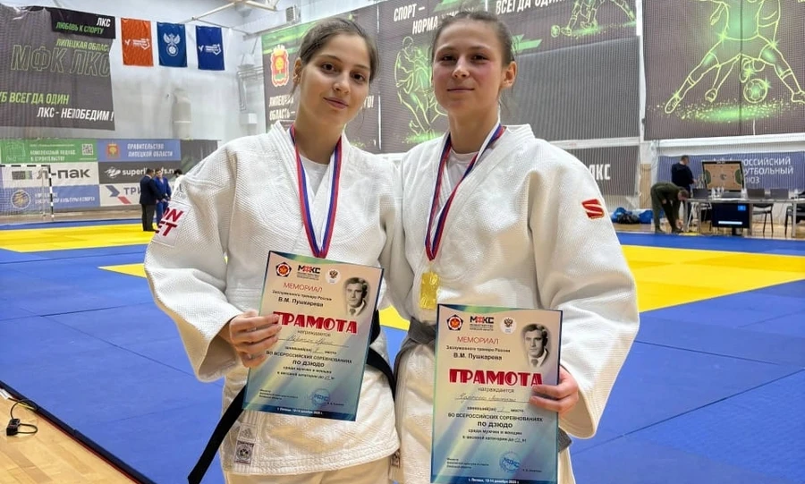 Орловские дзюдоистки завоевали две медали на всероссийских соревнованиях