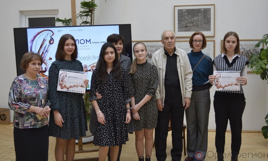 Юные орловские художники стали победителями I Международного конкурса творчества «Гений места»