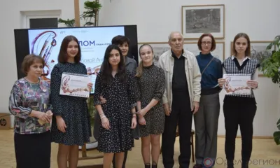 Юные орловские художники стали победителями I Международного конкурса творчества «Гений места»