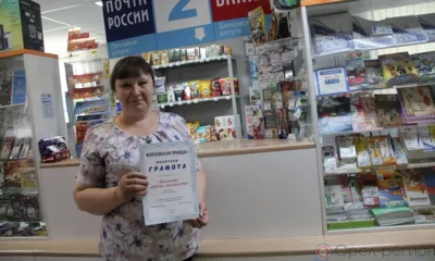 «Орловская правда» - это традиция