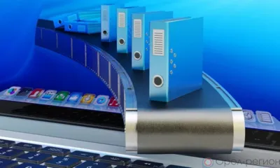 На Орловщине продолжается развитие системы автоматизации делопроизводства и электронного документооборота