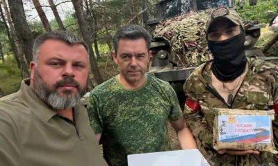 Новости районов Орловщины