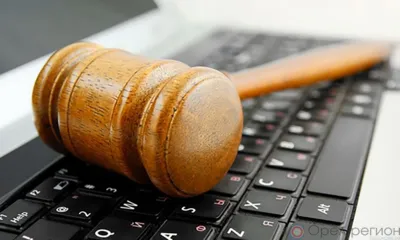 Ранее судимого орловца оштрафовали за видеоролик в интернете