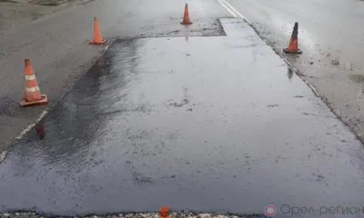 В Орле продолжается ямочный ремонт