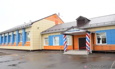 Мезенский лицей под Орлом открыл свои двери после капремонта