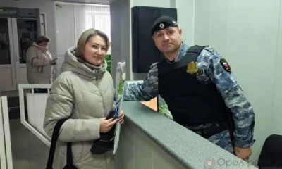 Орловские приставы провели акцию «Вам, любимые!»