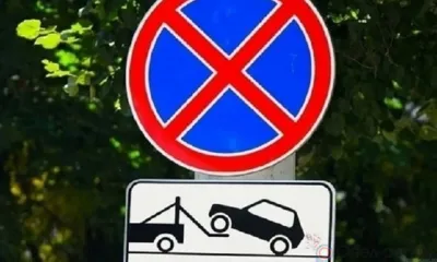 Сегодня на участке ул. Октябрьской в Орле запретят стоянку транспорта