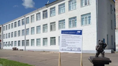 На Орловщине «Долина» взялась за Покровскую школу
