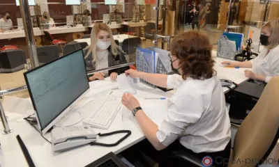 В МФЦ Орловской области предоставляется 339 государственных и муниципальных услуг