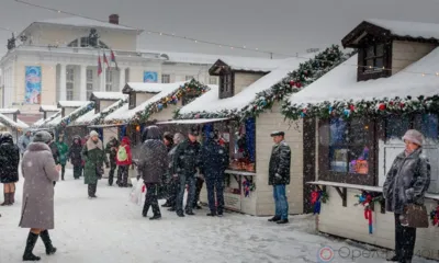В Орле праздничная торговля развернётся на трёх площадках