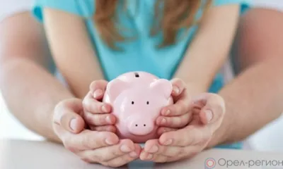 В Орловской области стартовал приём заявлений на получение пособий для семей с детьми