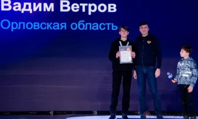 Орловскому школьнику Вадиму Ветрову вручил награду министр просвещения РФ