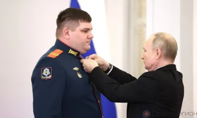 Исключительная доблесть