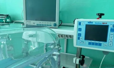 В Орле роддом горбольницы им. Боткина пополнился новым оборудованием