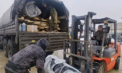 Народный фронт - фронту