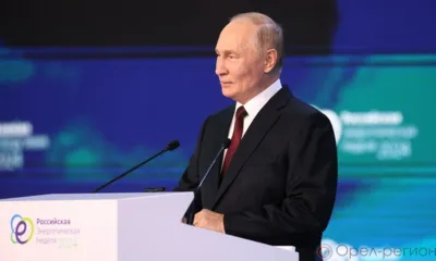 Итоги недели...