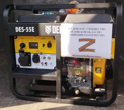 Фото 2. Помощь от орловского тыла получили морпехи в зоне проведения СВО