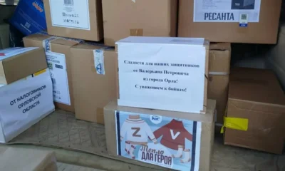 Помощь от орловского тыла получили морпехи в зоне проведения СВО