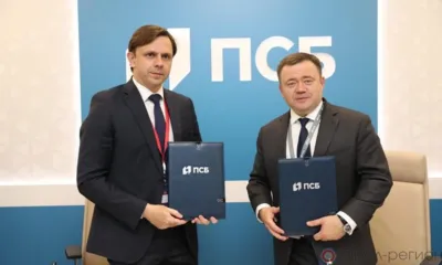 ПСБ и Правительство Орловской области подписали соглашение о сотрудничестве