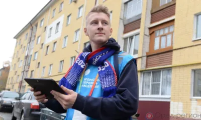 На Орловщине продолжается Всероссийская перепись населения