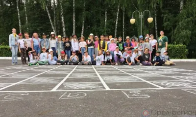 В Орле обсудили итоги летней оздоровительной кампании в регионе