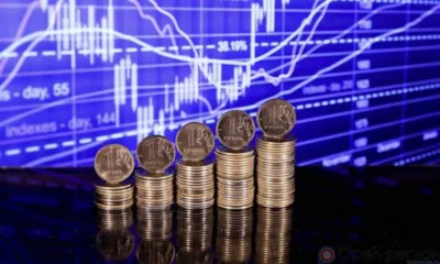 МВФ ожидает рост экономики России в 2023 году, ранее эксперты говорили о спаде