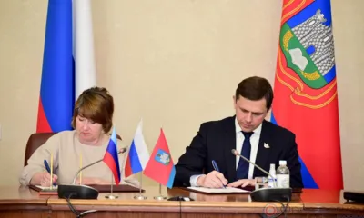 Правительство Орловской области и администрация Троицкого района ЛНР заключили соглашение о сотрудничестве
