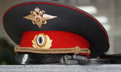 Орловский полицейский оказался под домашним арестом после получения взятки