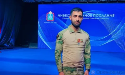 Орловский боец СВО принял участие в выборах Президента РФ