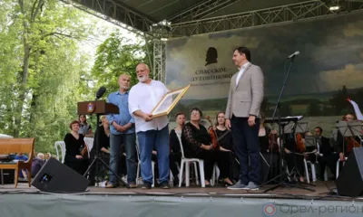В музее-заповеднике И.С. Тургенева «Спасское-Лутовиново» 8 июня прошёл праздник российской словесности