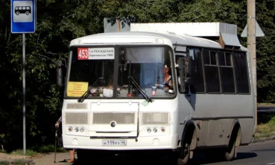 В Орле не выявлено нарушений в работе маршрута № 453
