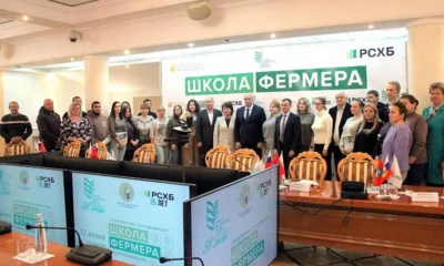 На Орловщине в «Школу фермера» зачислены 55 слушателей