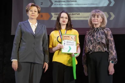 Фото 3. В Орле завершился региональный этап чемпионата по профессиональному мастерству «Профессионалы»