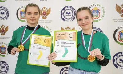 В Орле завершился региональный этап чемпионата по профессиональному мастерству «Профессионалы»