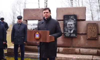 Нам память в наследство дана