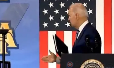 Байден и пустота