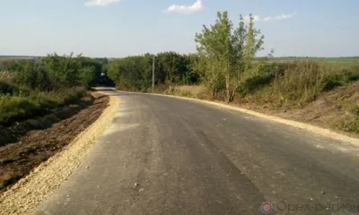 Под Орлом подрядчика оштрафовали за нарушение сроков исполнения контракта