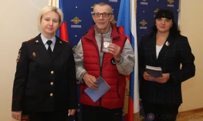 В Орловской области жителям ДНР вручили первые российские паспорта