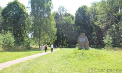 Шаблыкинский Петергоф