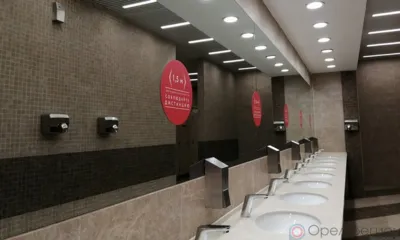 Орловчанка украла забытый в туалете телефон