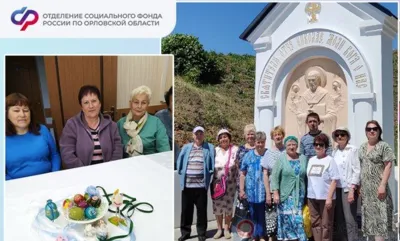 С начала года центры общения старшего поколения посетили более 500 орловцев