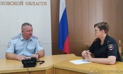 Злоумышленники под различными предлогами убеждают орловцев совершить преступление
